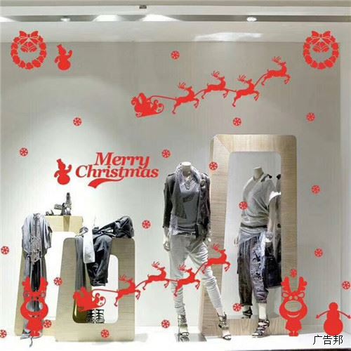 反复粘贴，静电吸附，这种玻璃贴太好用了