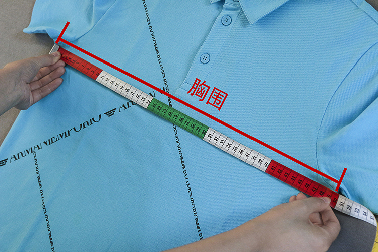 双11之前临时抱佛脚:速学如何选尺码?