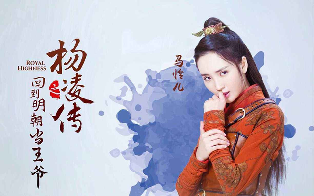 十大经典架空历史小说推荐