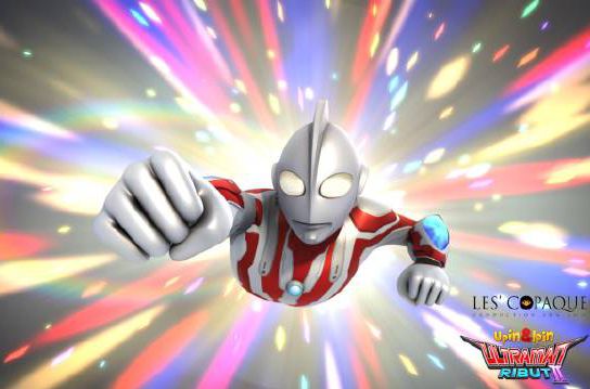 ginga(奥特曼名字的含义)