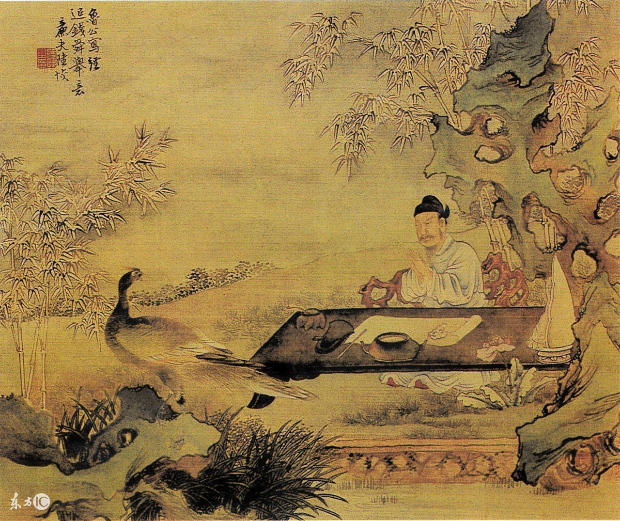 古文鉴赏：《鲁人徙越》