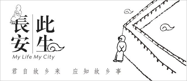 西凤酒出重拳清理门户，国花瓷华山论剑等是否能够幸免？