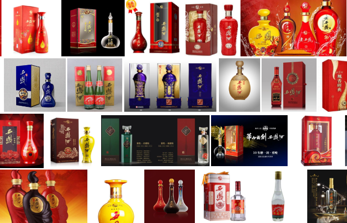 西凤酒出重拳清理门户，国花瓷华山论剑等是否能够幸免？