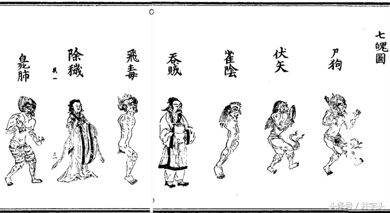 丹道｜此是修养机关，可以谓秘，《养命机关金丹真诀》三十六讲