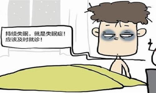 20多岁IT男压力大失眠，去医院买安眠药，药师却说？