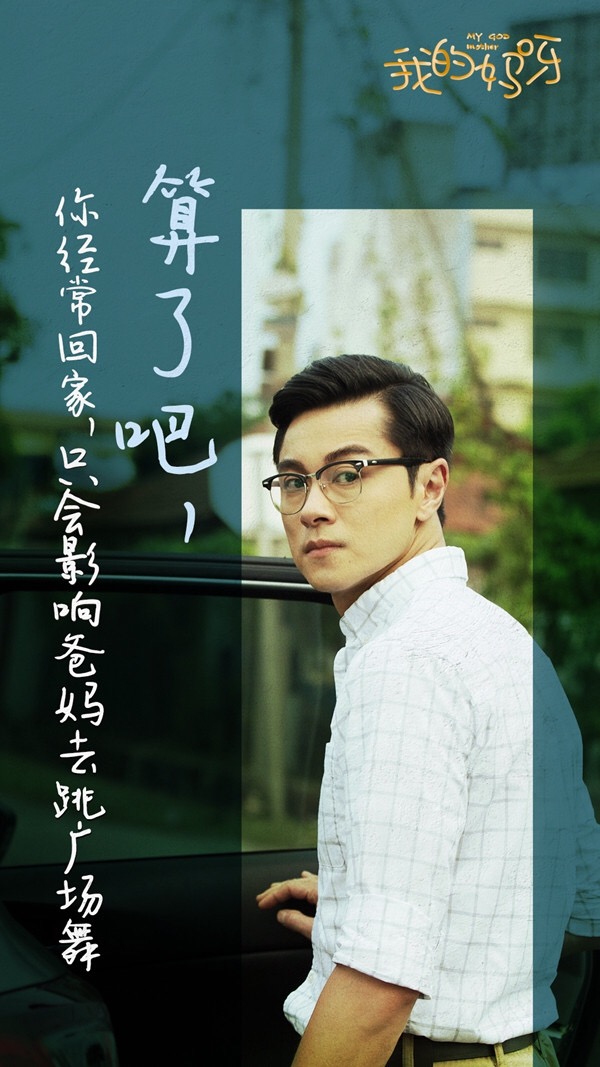 11月13日，我们将在“我的妈妈”发布中准备一条纸巾。