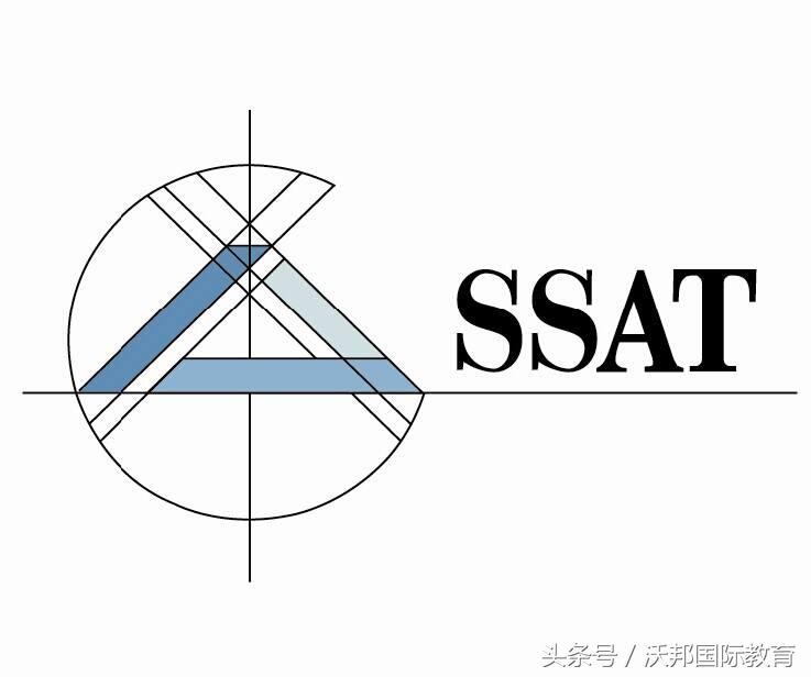 「备考」SSAT考试在即！考前赶紧收下这份SSAT讲座精华干货