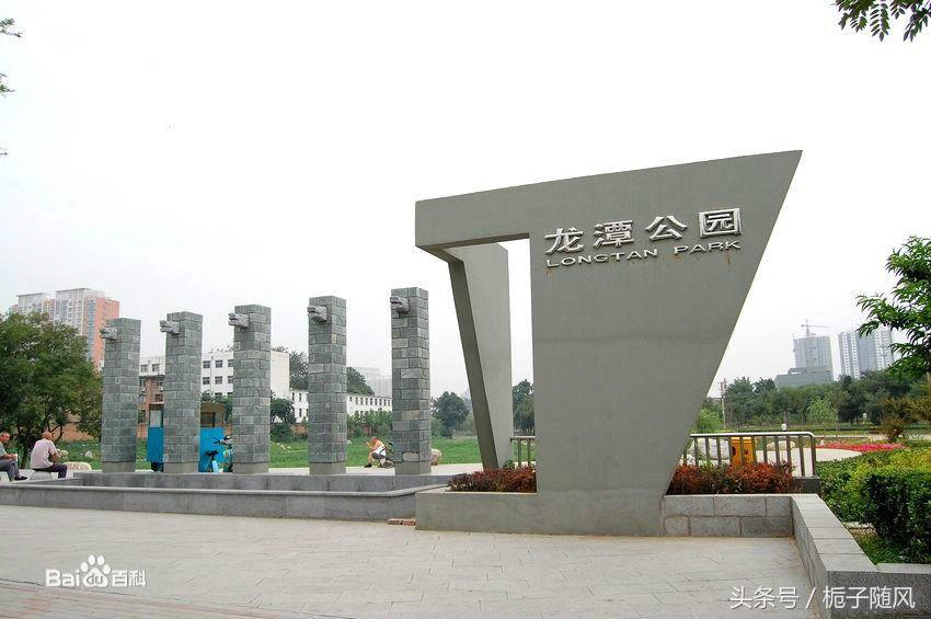 保定市北市区,保定市北市区现在叫什么区