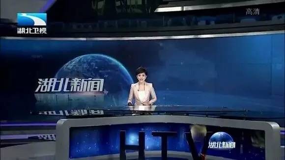 今天联播看什么 | 2016年湖北省直事业单位公开招聘1603人