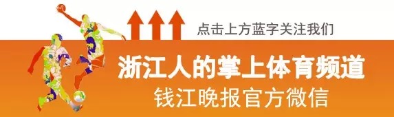 中超版莱斯特城为什么这么猛(睡起嗨！绿城教最有钱的鲁能做人！中超莱斯特城，敢不敢喊？)