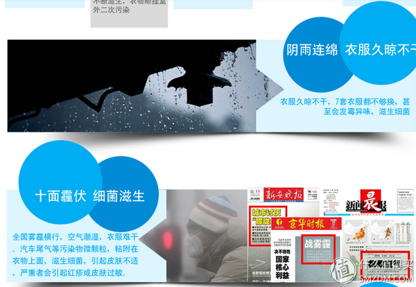 松下干衣機,松下干衣機轉了幾分鐘就停了
