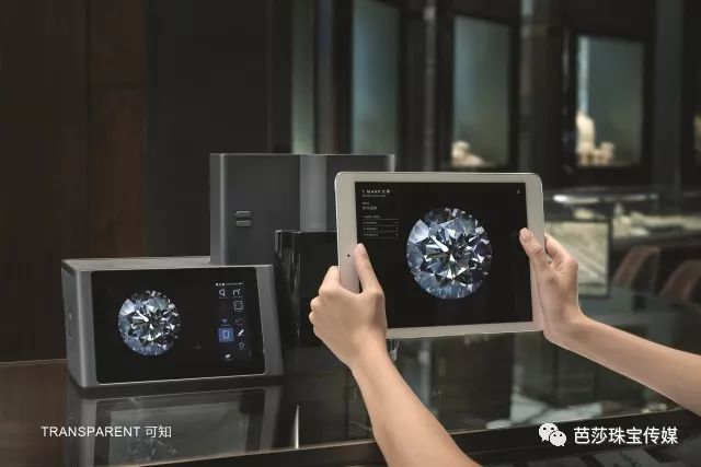 黑科技“入侵”珠宝店！你我买珠宝的方式将被怎样颠覆？