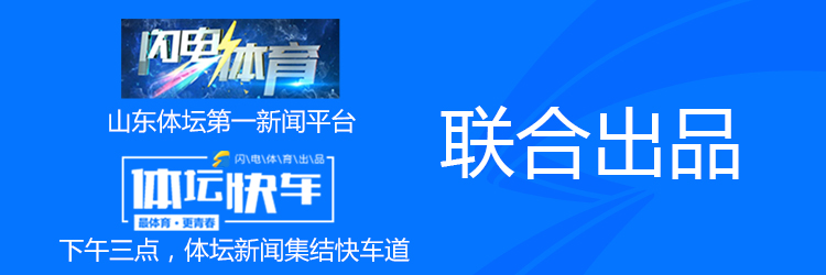 1998年世界杯沙特排名(闪电视界杯丨沙特连续4次在世界杯上惨败 青岛中能官宣新主帅)