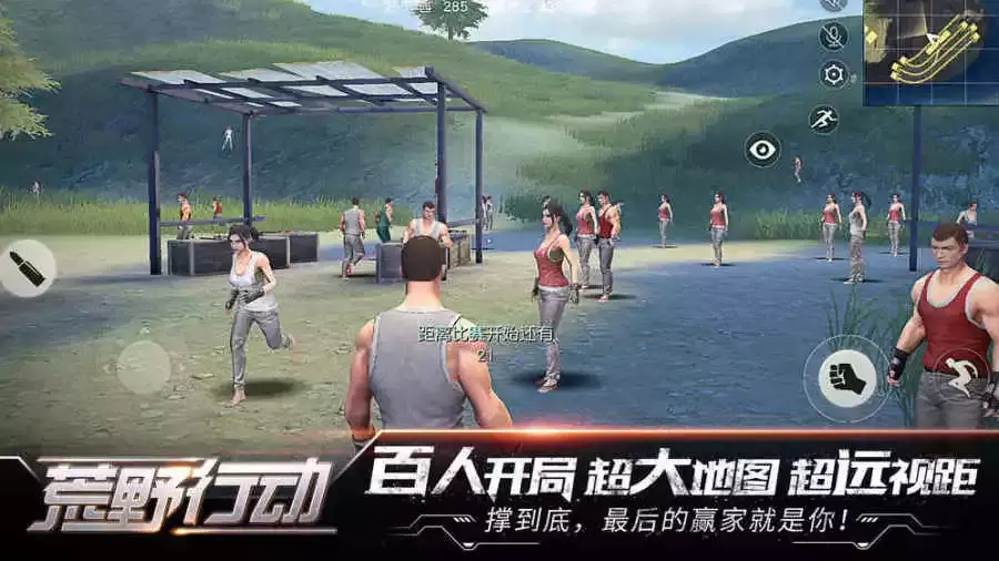 免费手游推荐：周末不花钱也能畅玩的热门游戏排行榜