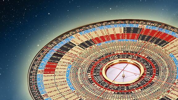 玄空九星风水学运用领域与运用范围