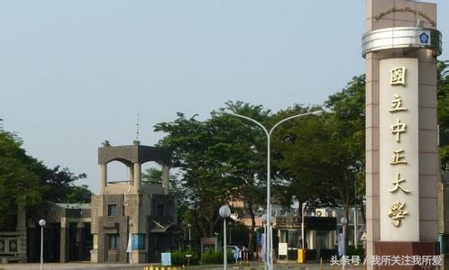 江西没有好大学？历史上曾有一享誉全国的牛校-大中至正