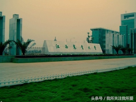 江西没有好大学？历史上曾有一享誉全国的牛校-大中至正