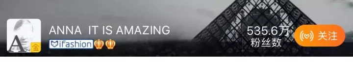 雪梨双十一卖3个亿，这50家网红店铺怕是要逆天啊！