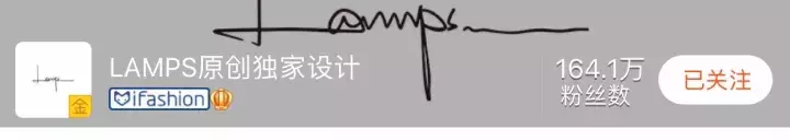 雪梨双十一卖3个亿，这50家网红店铺怕是要逆天啊！