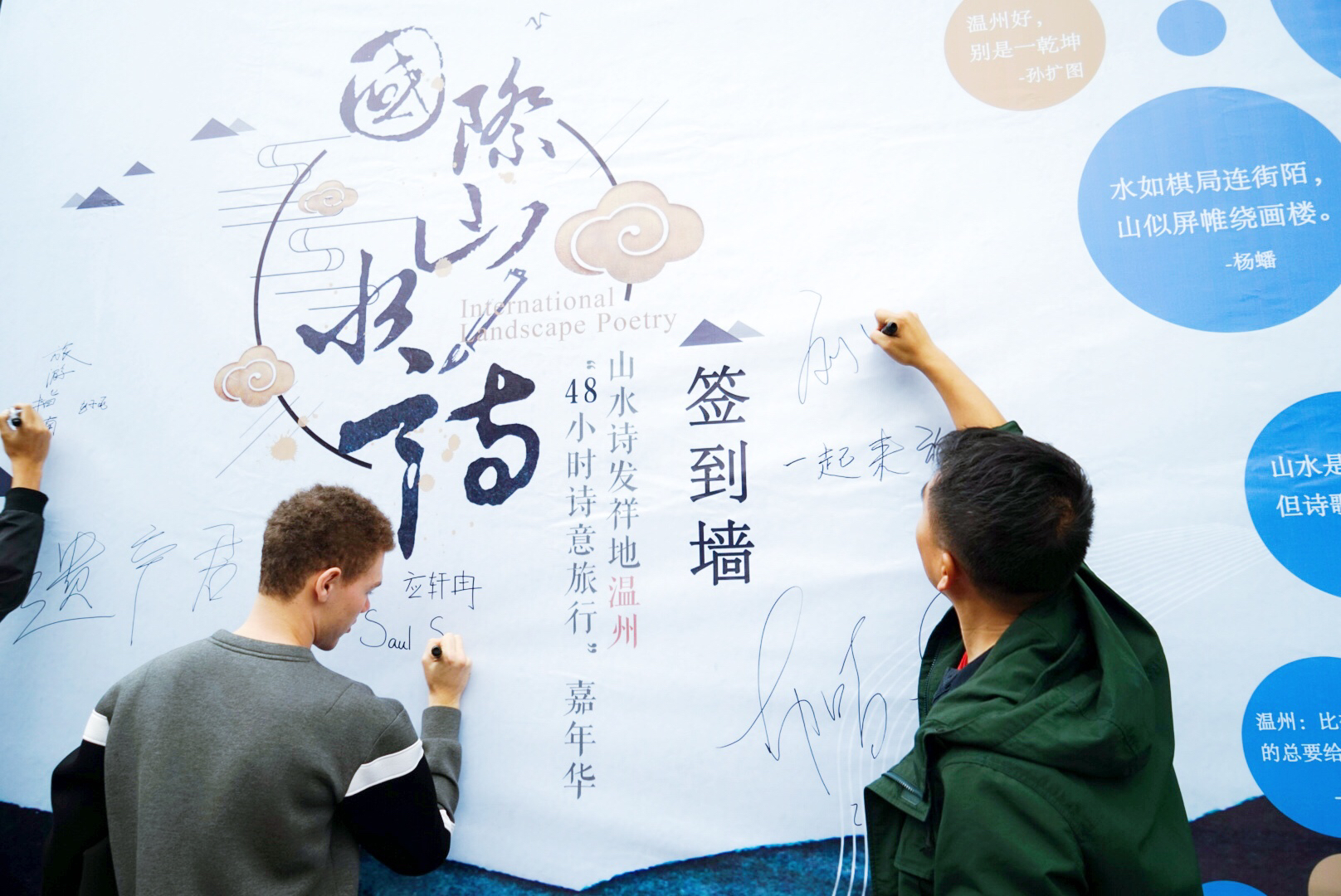 自媒体？网红？大V？达人？大咖？小编？我们到底应该叫什么？
