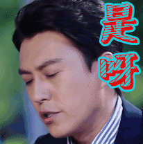 在Excel中输入0字头的方法(excel怎么输入0)