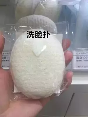 化妆新手快速入门,你离女神只有一步的差距