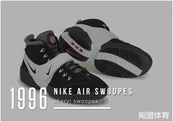 nba代言球鞋的有哪些(Nike 旗下20位签约篮球明星球鞋盘点)