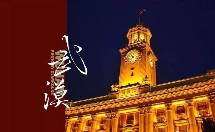 胡莱装修干货分享：实用技巧全解析