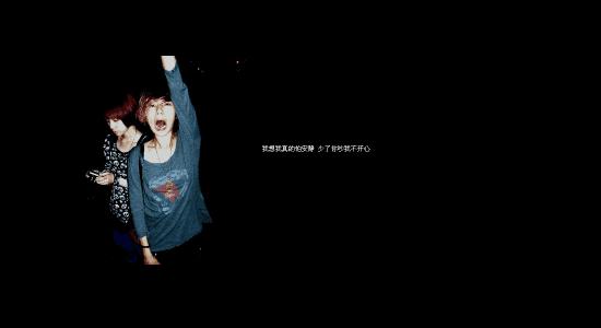 火星文非主流签名，90后的QQ空间里，肯定有这些回忆！