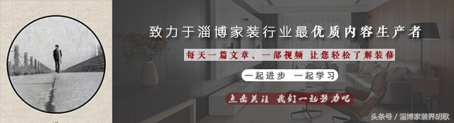 新房装修、想安装全套的新风、净水设备，要注意什么！多少钱？01