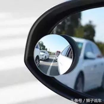 汽车后视镜“小圆镜”到底该怎么用，今天小编告诉大家！