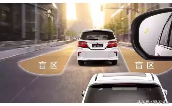 汽车后视镜“小圆镜”到底该怎么用，今天小编告诉大家！