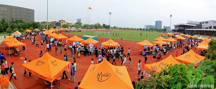 考研选这些高校，奇葩社团看不完！原来大学还能这么上！