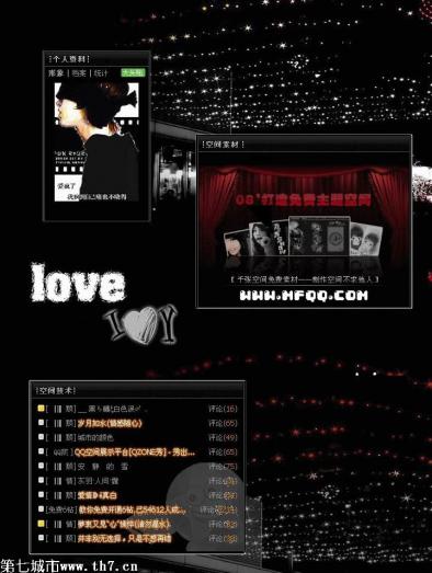 火星文非主流签名，90后的QQ空间里，肯定有这些回忆！