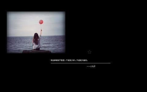 火星文非主流签名，90后的QQ空间里，肯定有这些回忆！