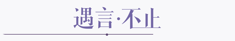 985大学生李文星（寒门博士自杀）