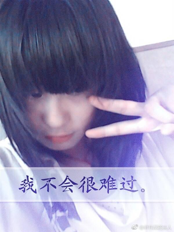 火星文非主流签名，90后的QQ空间里，肯定有这些回忆！