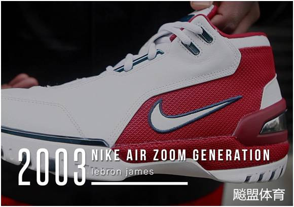 nba球星联名球鞋都在哪些品牌(nike 旗下20位签约篮球明星球鞋盘点)