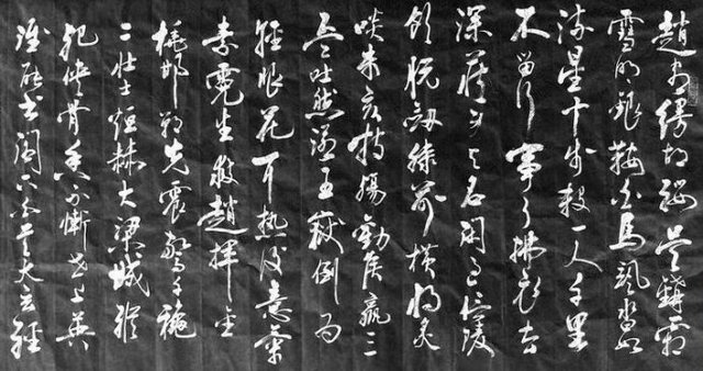 金庸小说10大未解之谜排行榜