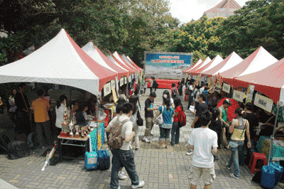 考研选这些高校，奇葩社团看不完！原来大学还能这么上！