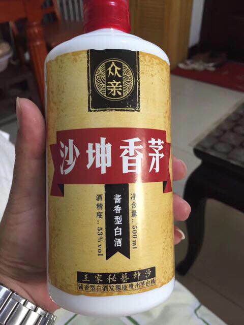 品鉴白酒的好坏其实就是那么简单，保准您一学就会！