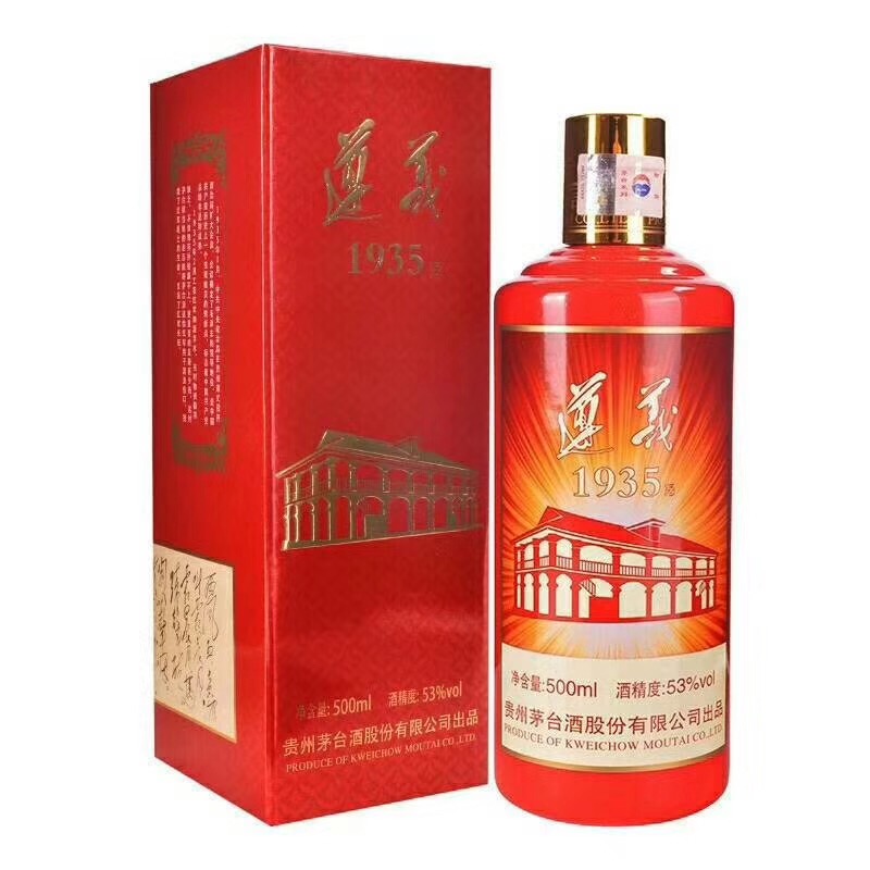 品鉴白酒的好坏其实就是那么简单，保准您一学就会！