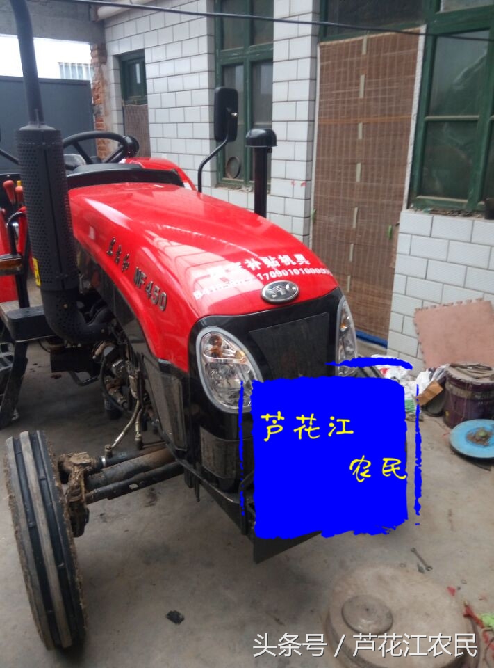 300小時(shí)的東方紅MF554二手車(chē)商一萬(wàn)五買(mǎi)到，我去看臺(tái)550卻要四萬(wàn)
