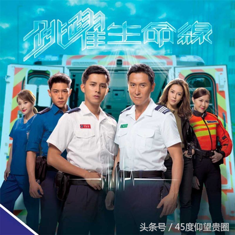12部2018年TVB重点电视剧看点大揭秘，你最期待哪部？