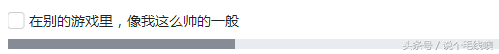 LOL英雄联盟：网友票选武器大师台词第一名，从小兵到大师的逆袭