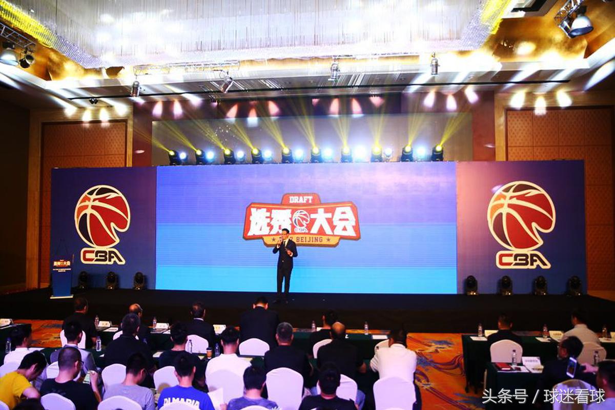 CBA选秀大会新秀表现：状元秀赛季报销詹姆斯数据惨淡，差距太大