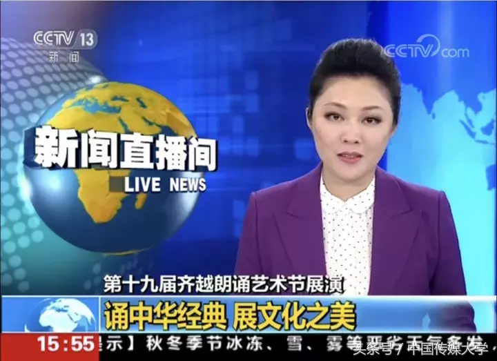 你不得不看的播音主持界盛事！马思纯、康辉、欧阳夏丹都回母校倾力加盟！