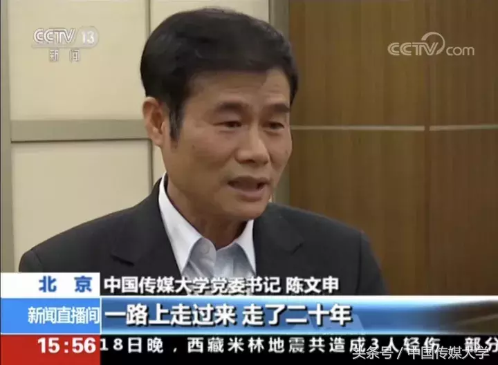 你不得不看的播音主持界盛事！马思纯、康辉、欧阳夏丹都回母校倾力加盟！