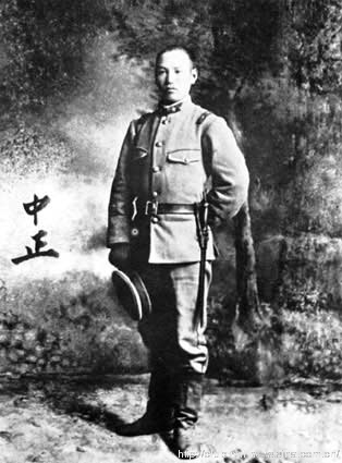 两次留日，蒋介石都上了什么学校？日本学者有最新研究