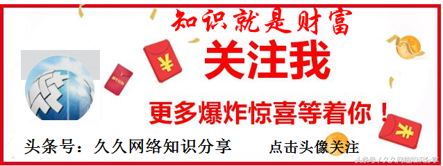 手机如何连接电脑？简单三步骤教你，躺在床上用手机看视频